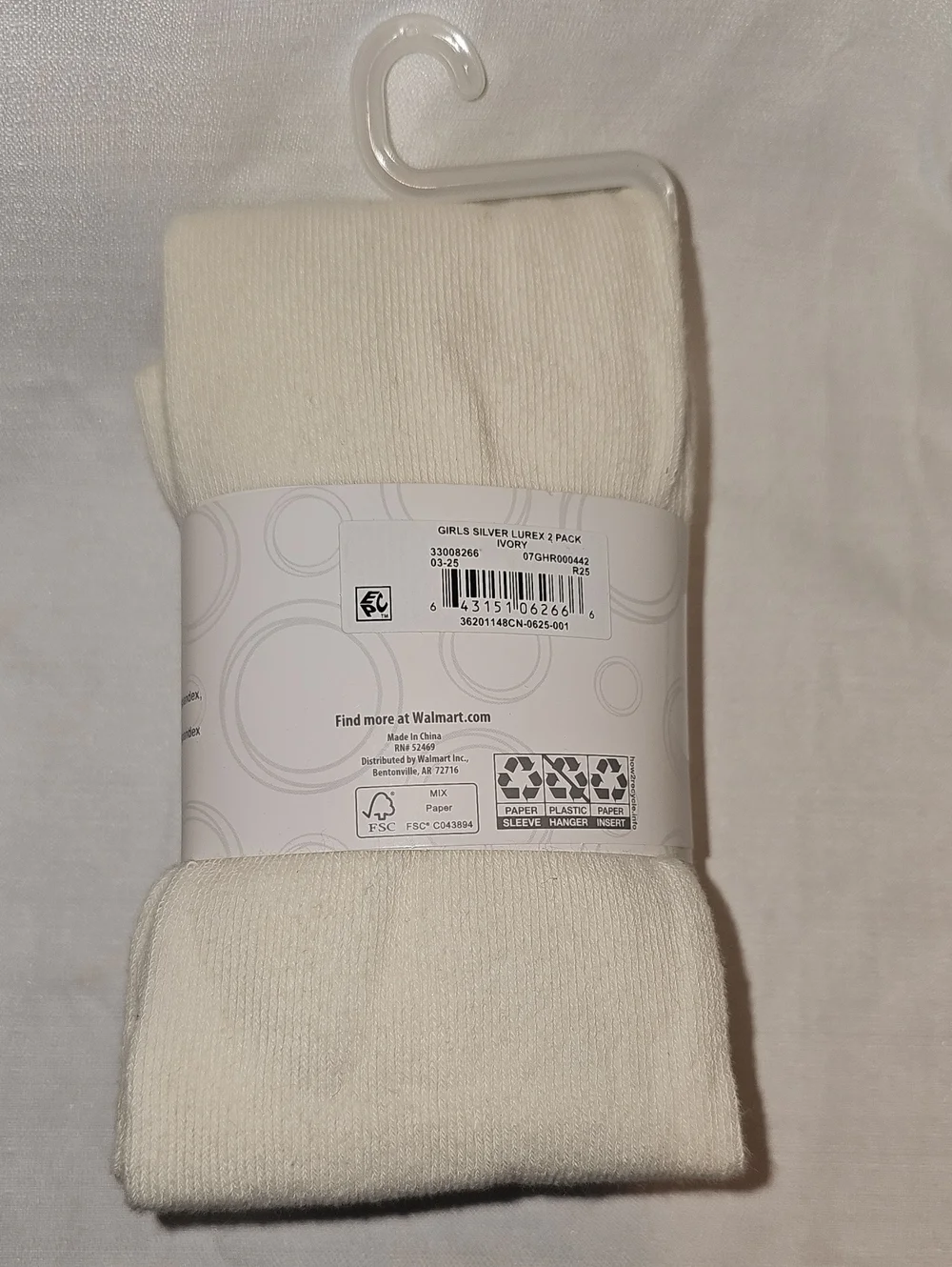 Wonder Nation Girls Lurex Tights, 2-Pack, Size Large 12-16 New